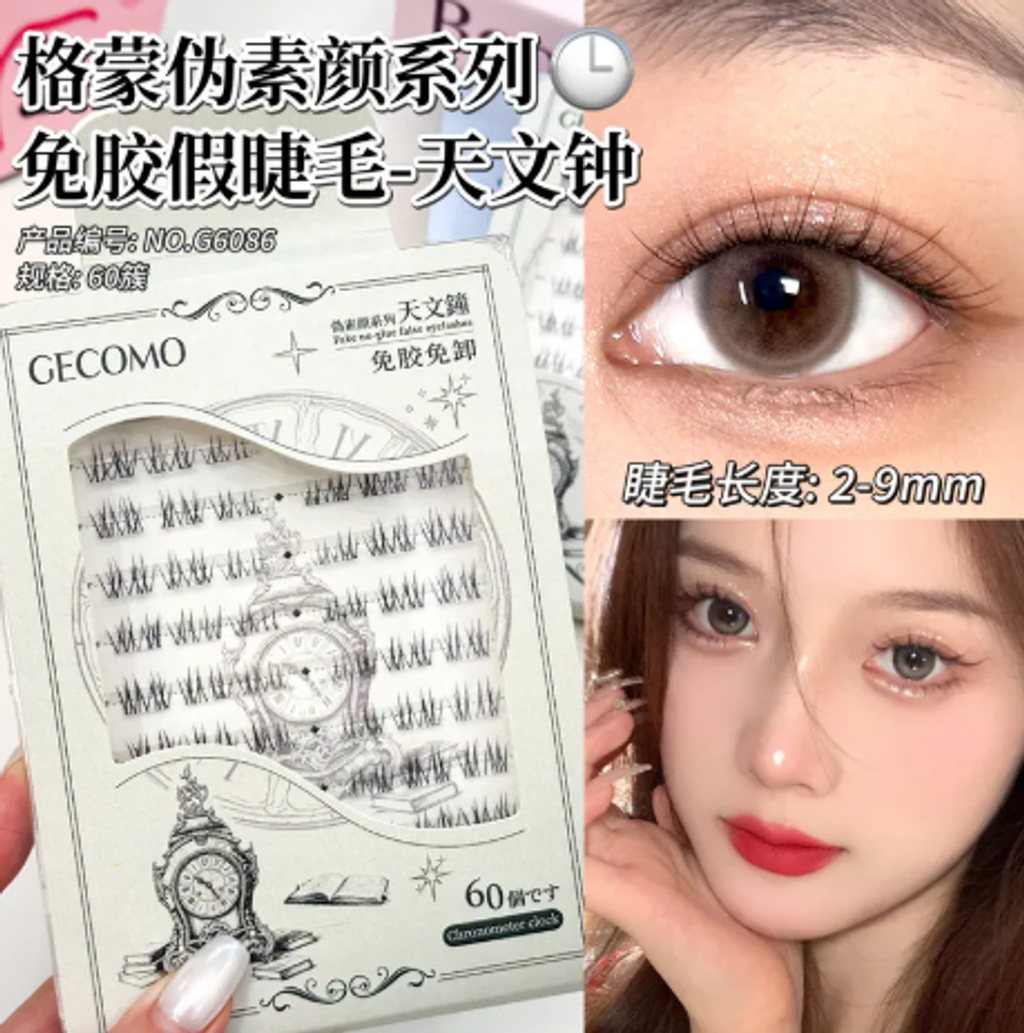 屏幕截图 2026-05-03 121455