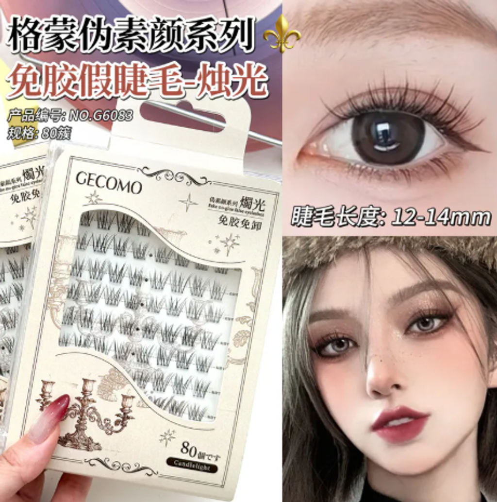 屏幕截图 2026-05-03 121500