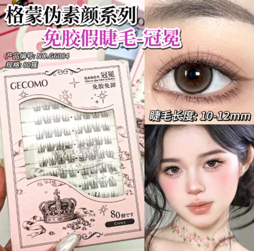 屏幕截图 2026-05-03 121451