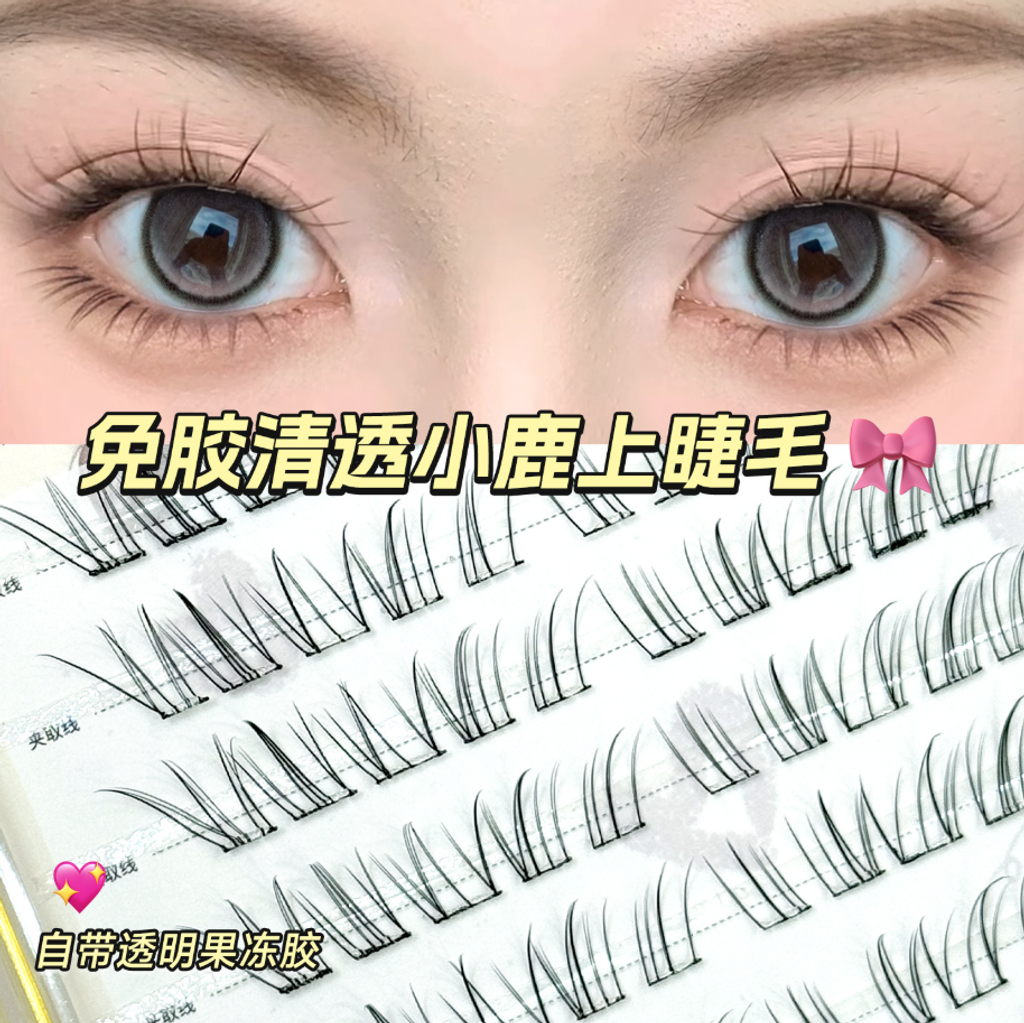 屏幕截图 2026-05-03 121639