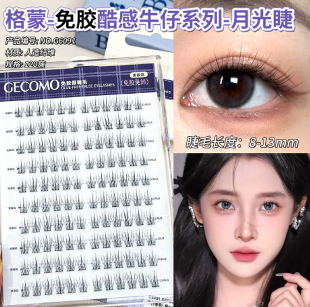 屏幕截图 2026-05-03 122156