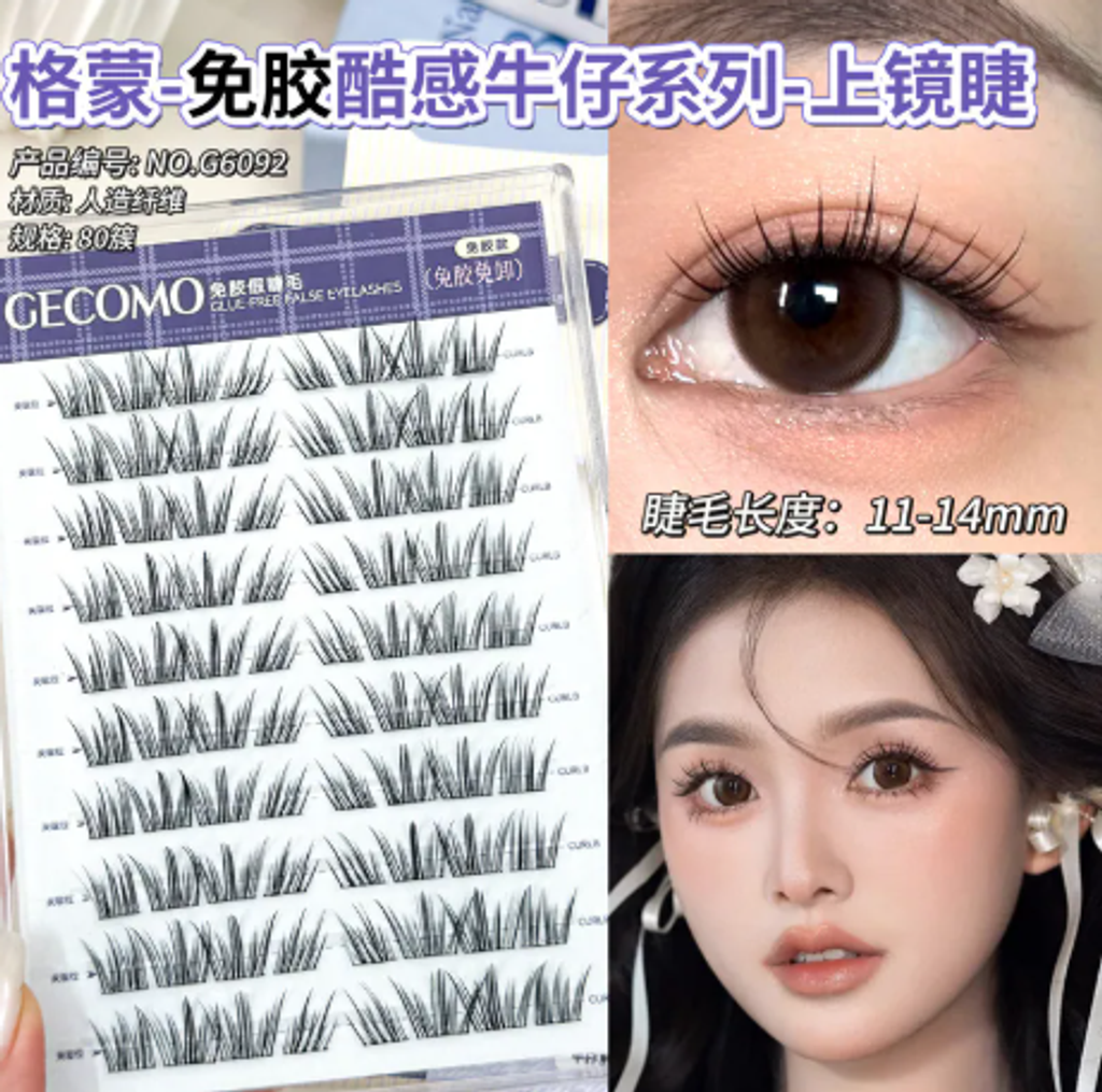 屏幕截图 2026-05-03 122201