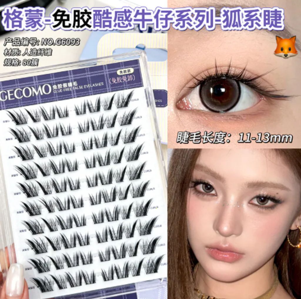 屏幕截图 2026-05-03 122208
