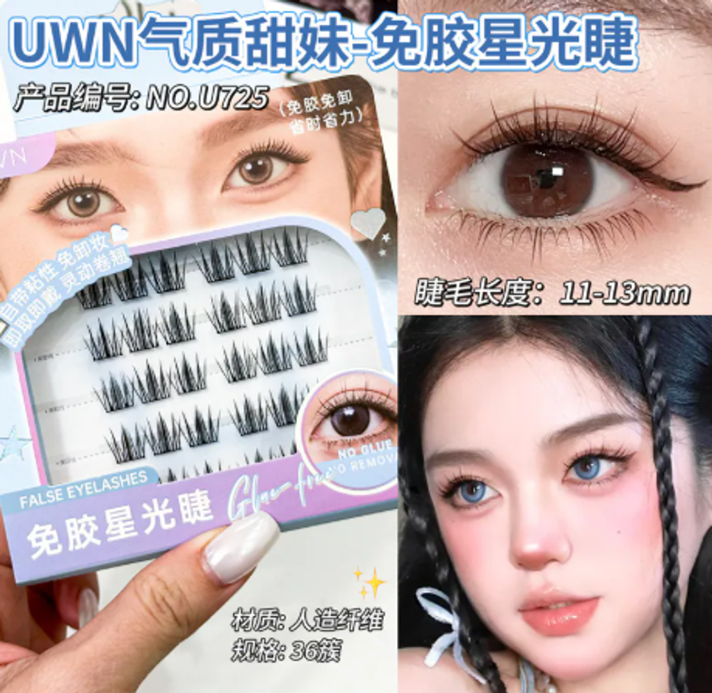 屏幕截图 2026-05-03 122603