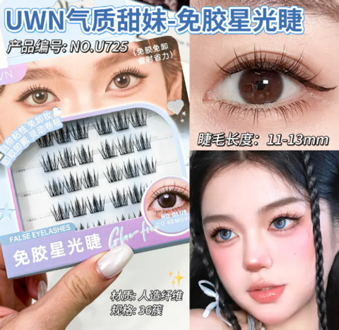 屏幕截图 2026-05-03 122603