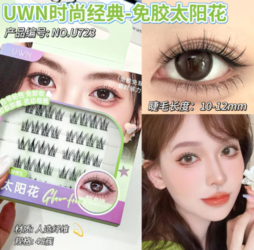 屏幕截图 2026-05-03 122611