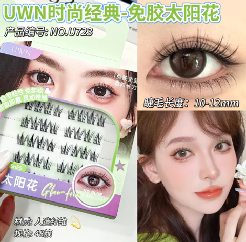 屏幕截图 2026-05-03 122611
