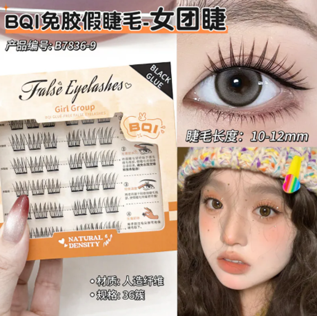 屏幕截图 2026-05-03 122731