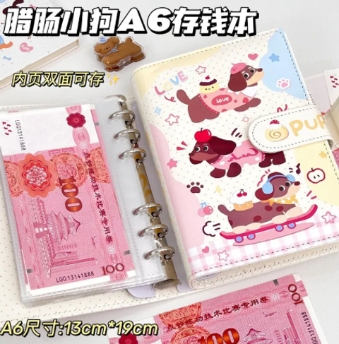 屏幕截图 2026-05-03 133843