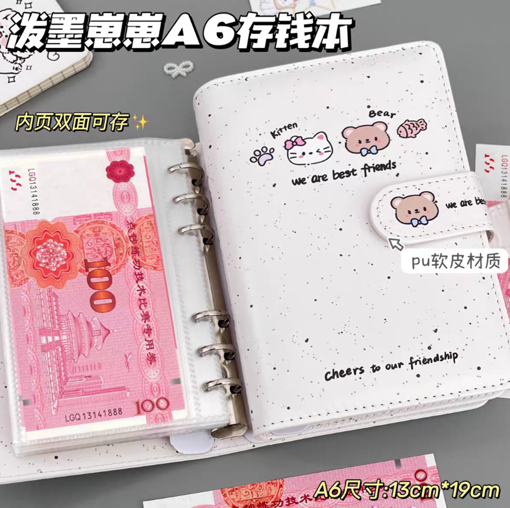 屏幕截图 2026-05-03 133854