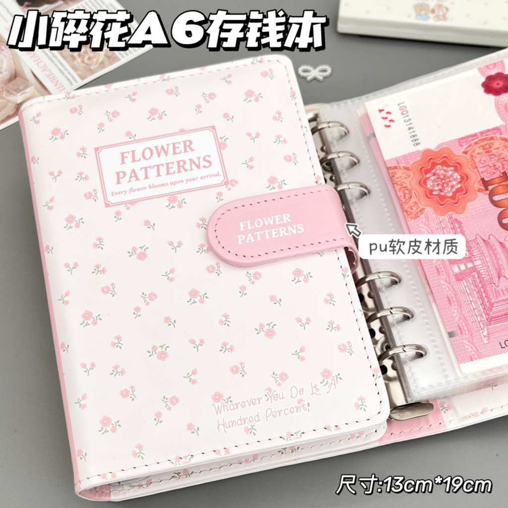 屏幕截图 2026-05-03 133857