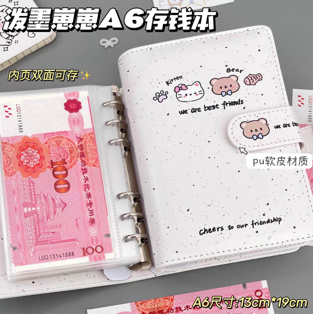 屏幕截图 2026-05-03 133902