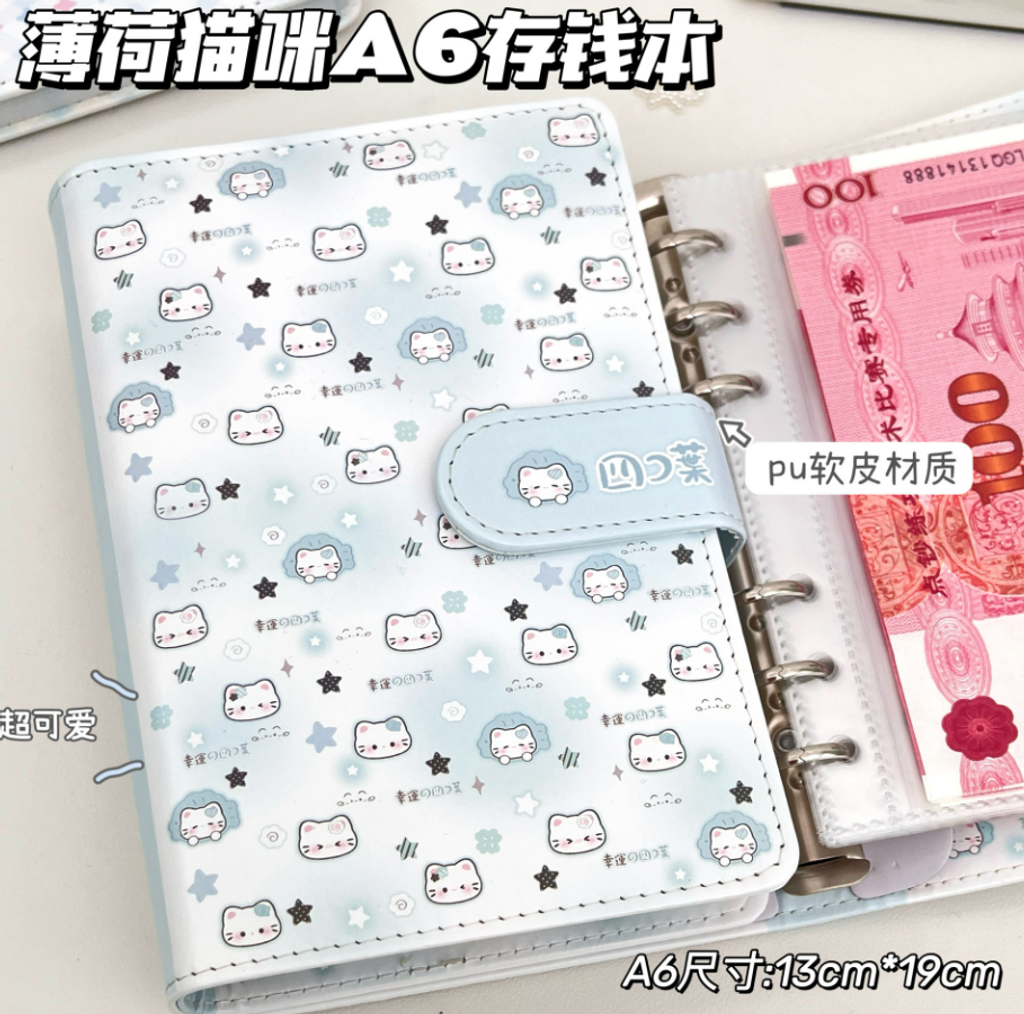 屏幕截图 2026-05-03 133846