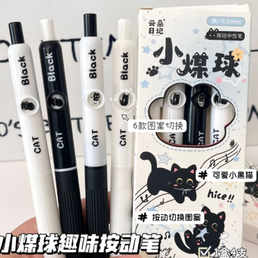 屏幕截图 2026-05-03 133933