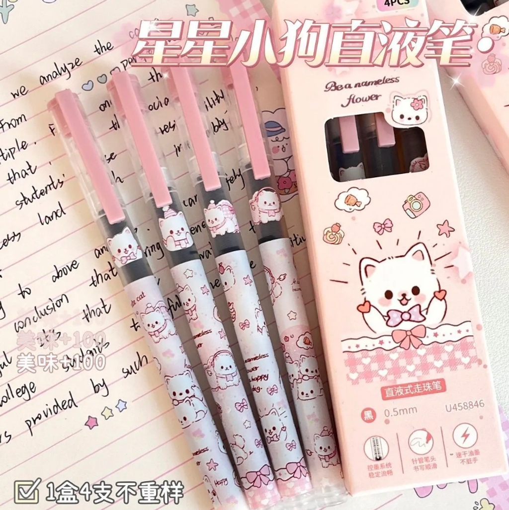 屏幕截图 2026-05-03 134000