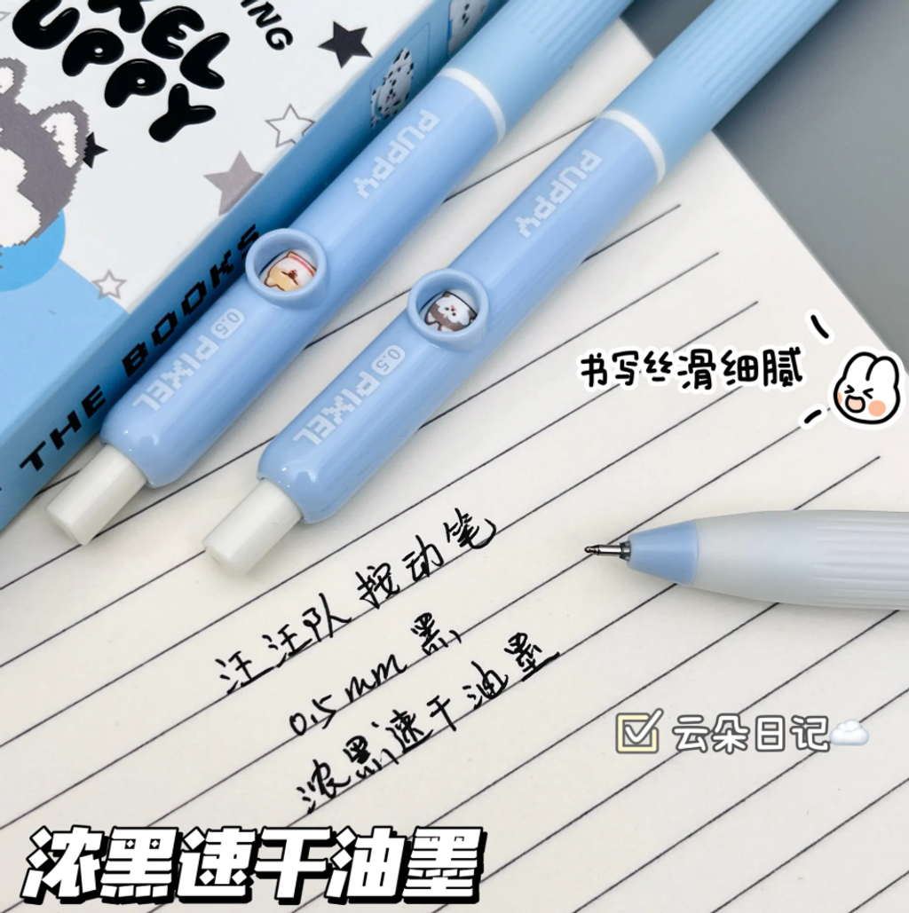 屏幕截图 2026-05-03 134011