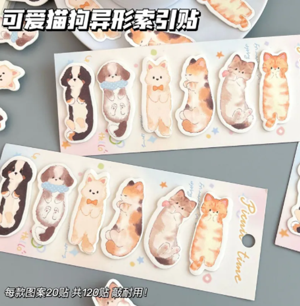 屏幕截图 2026-05-03 135145