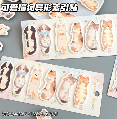 屏幕截图 2026-05-03 135145