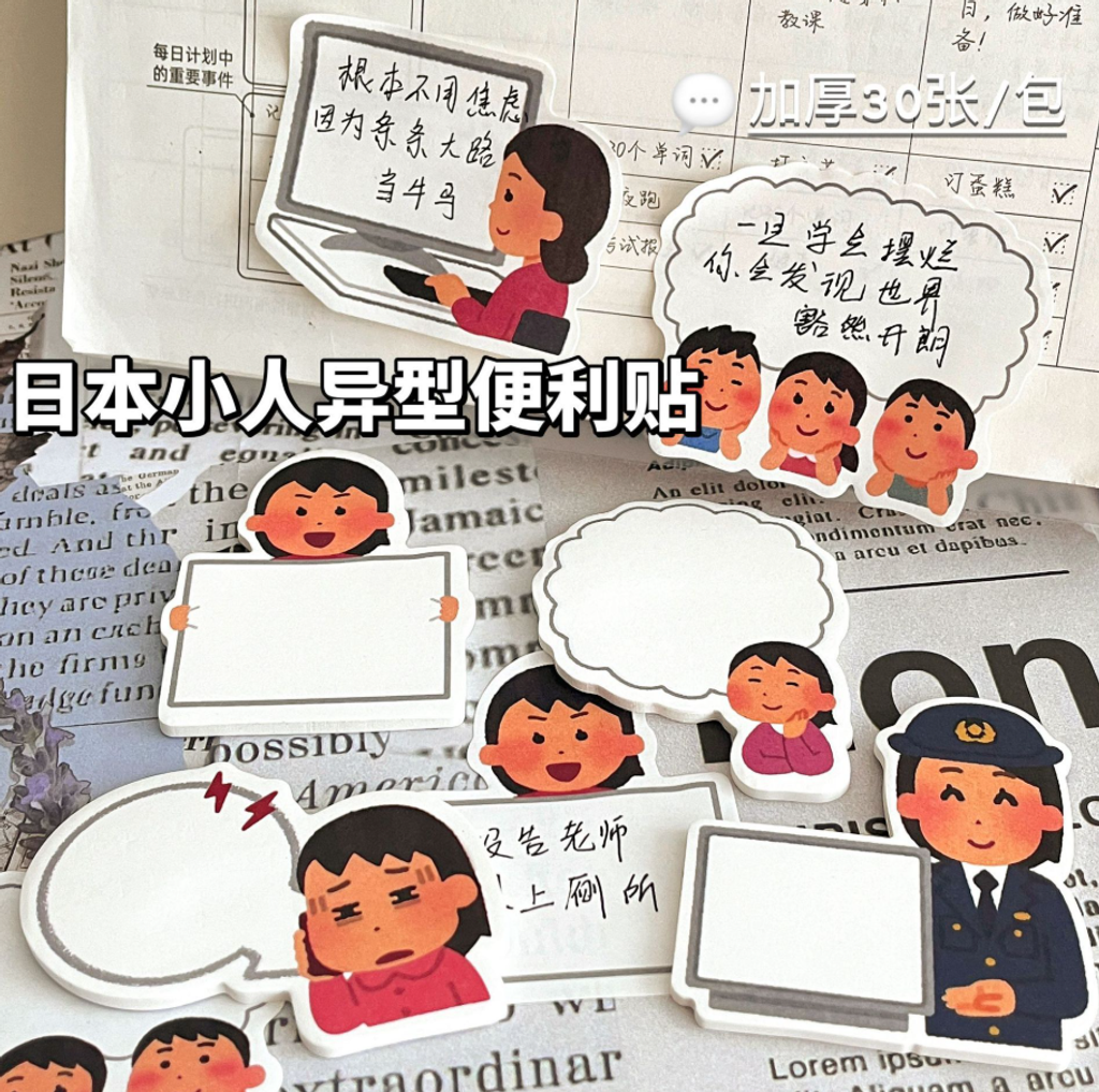 屏幕截图 2026-05-03 135200
