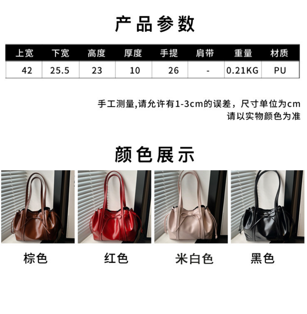屏幕截图 2026-05-03 135749