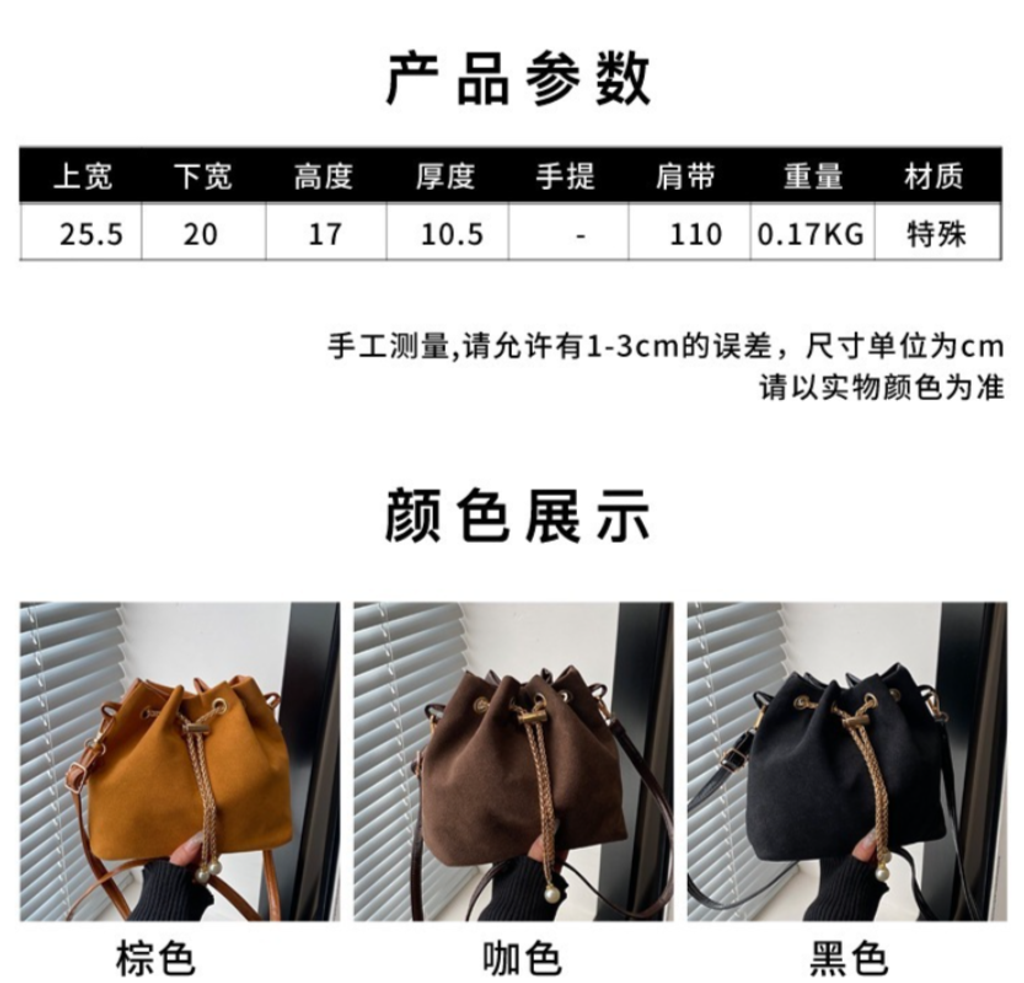 屏幕截图 2026-05-03 140259