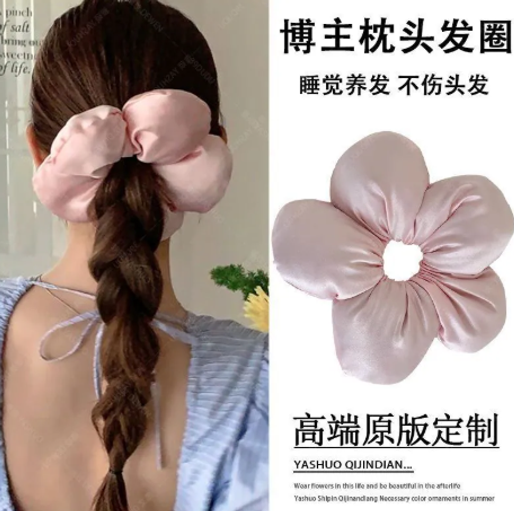 屏幕截图 2026-05-03 145732