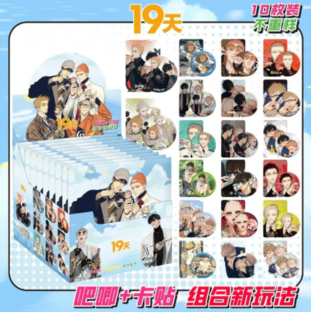 屏幕截图 2026-05-03 160532