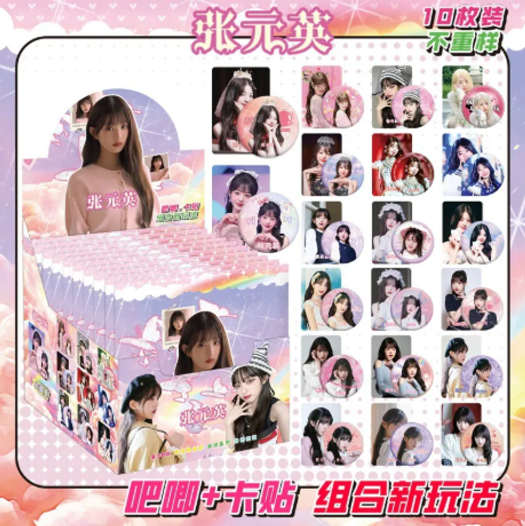 屏幕截图 2026-05-03 160610