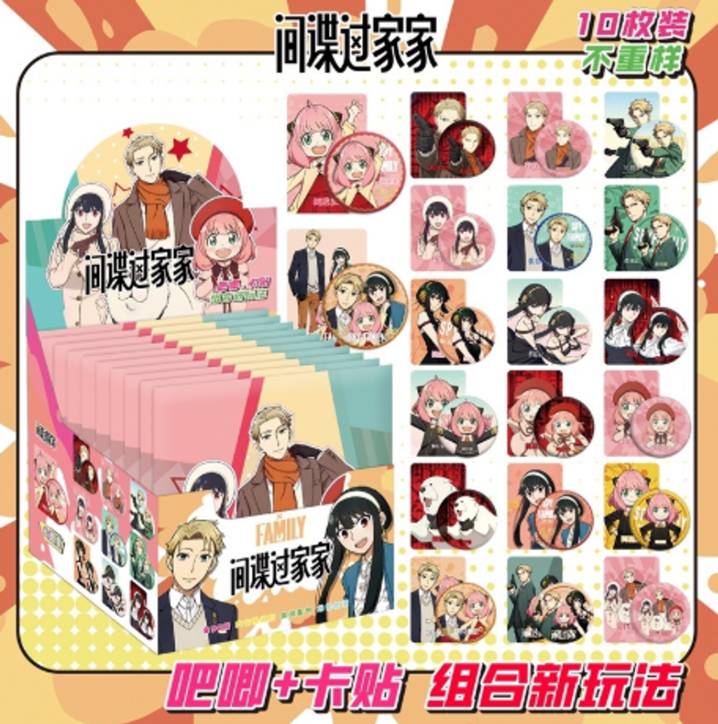 屏幕截图 2026-05-03 160709