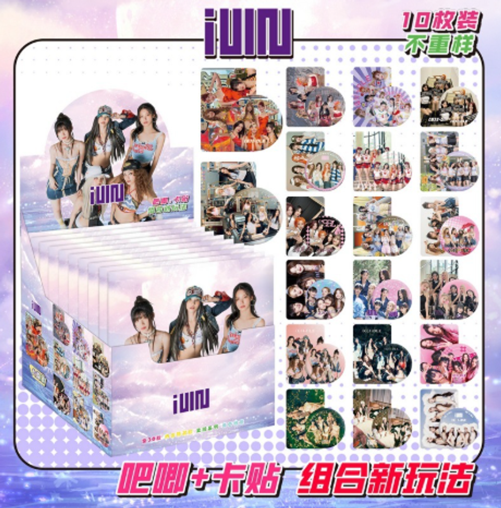 屏幕截图 2026-05-03 160721