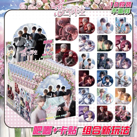屏幕截图 2026-05-03 160413