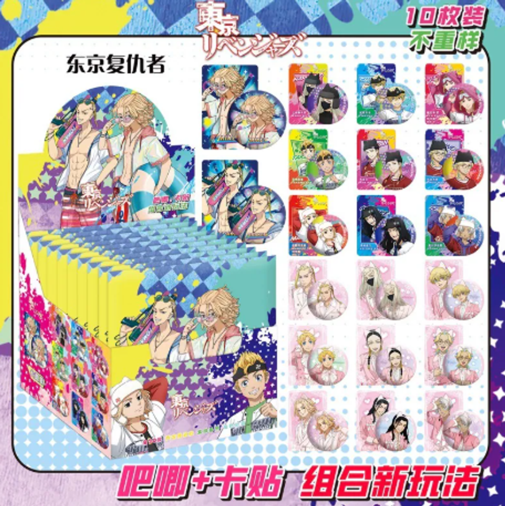 屏幕截图 2026-05-03 160651