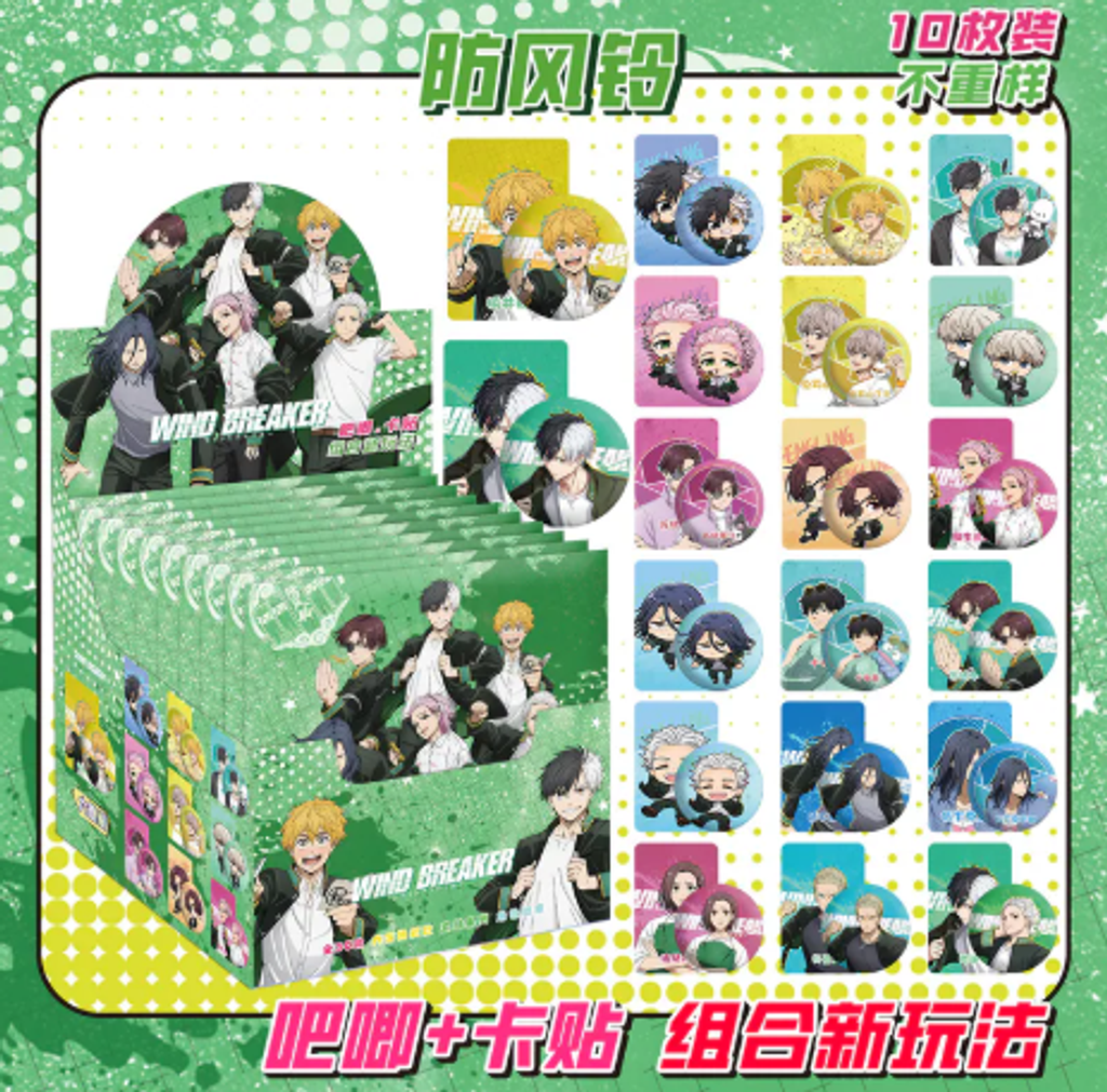 屏幕截图 2026-05-03 160634