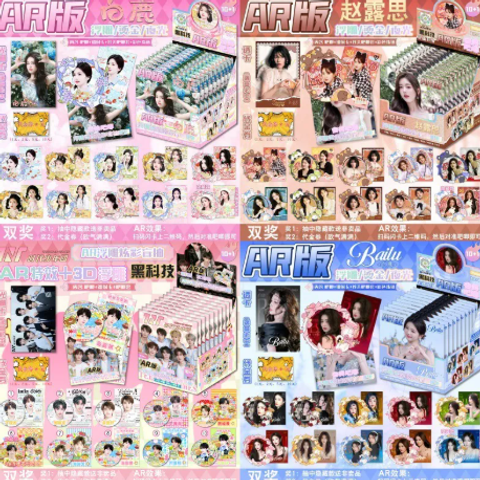 屏幕截图 2026-05-03 161241