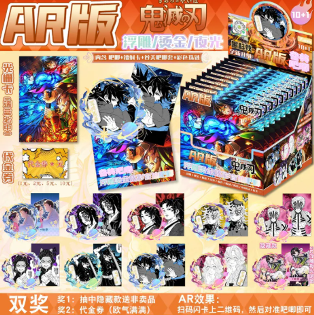 屏幕截图 2026-05-03 161333