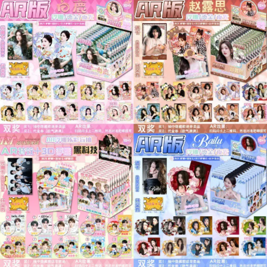 屏幕截图 2026-05-03 161317