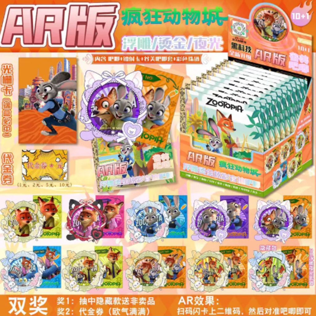 屏幕截图 2026-05-03 161323