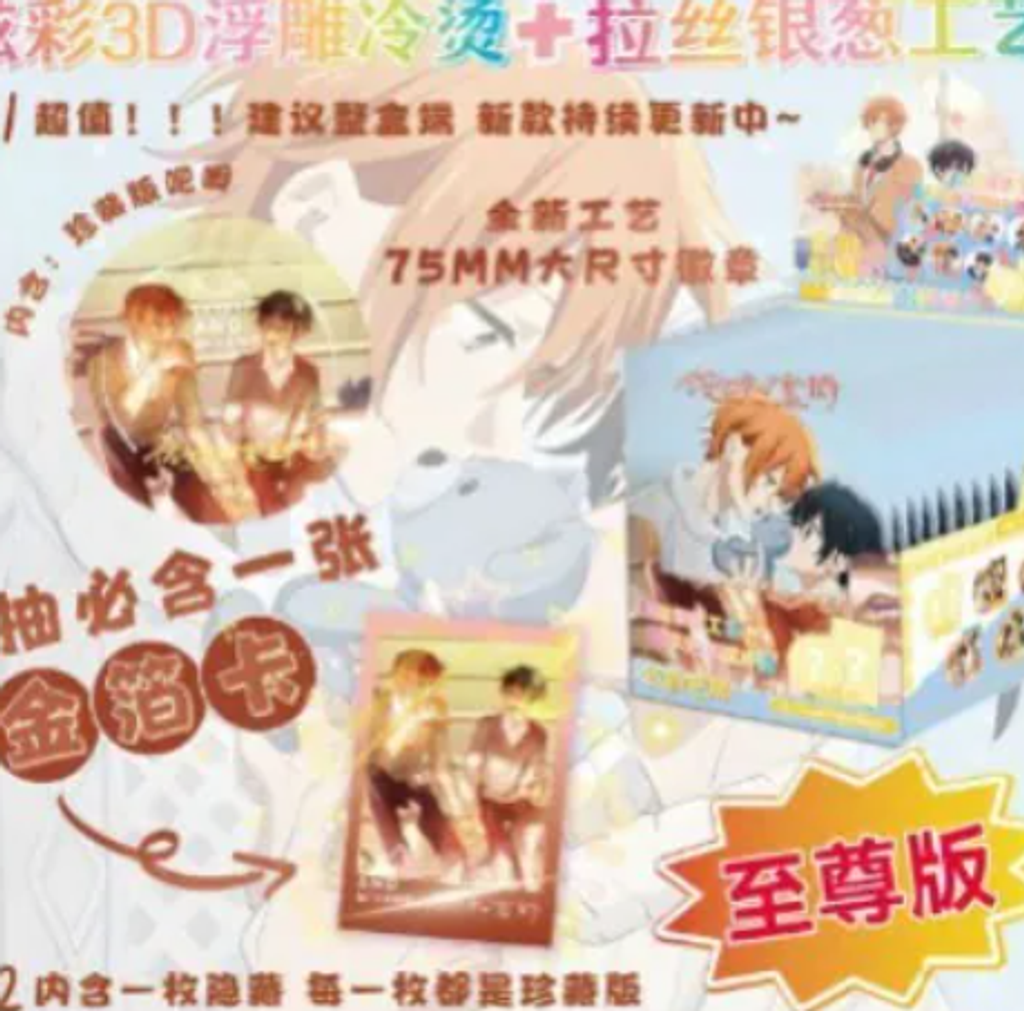 屏幕截图 2026-05-03 161956