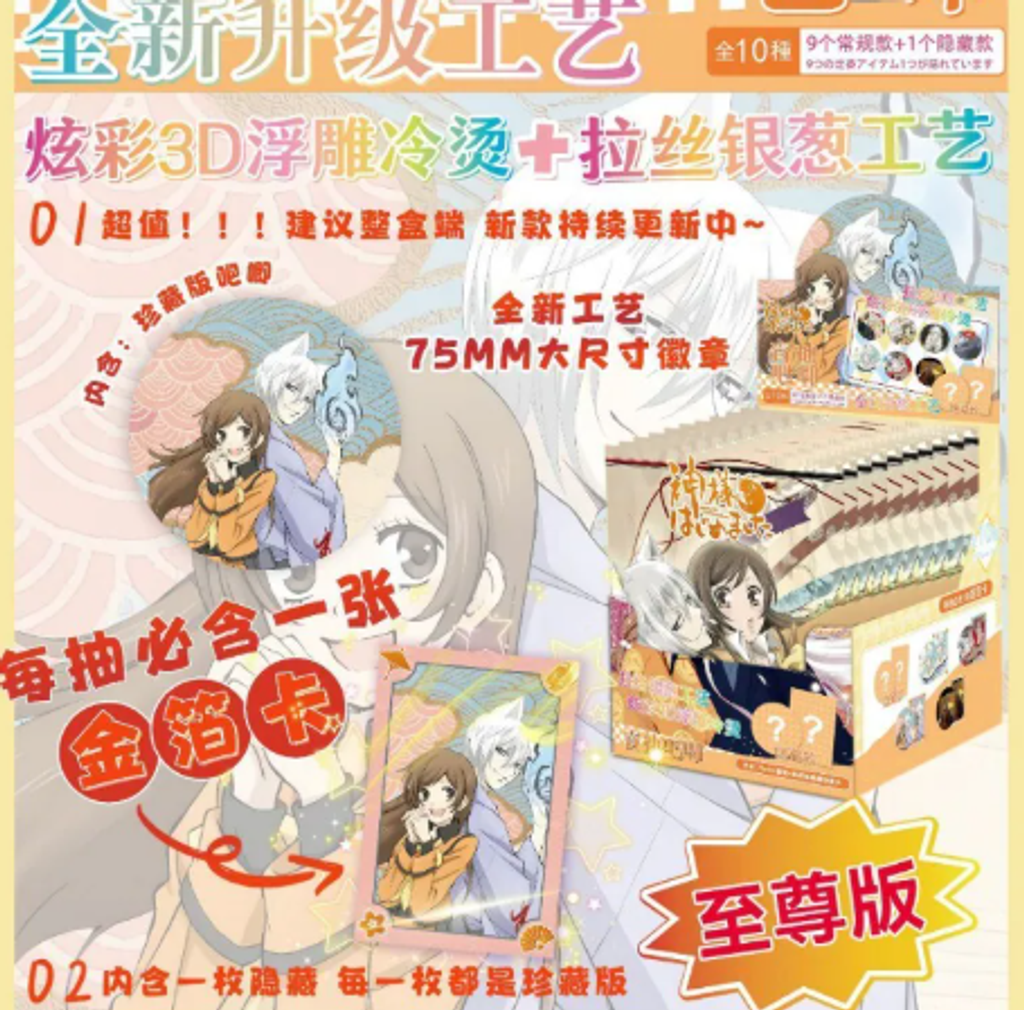 屏幕截图 2026-05-03 161928