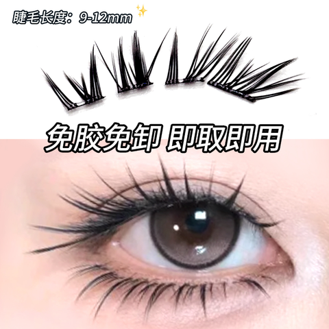 屏幕截图 2026-05-03 162239