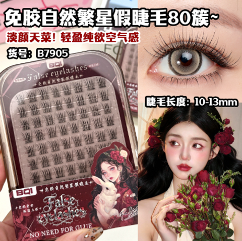 屏幕截图 2026-05-03 162349