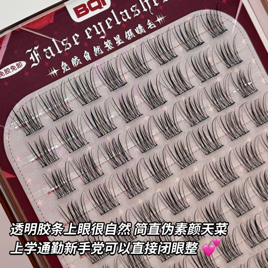 屏幕截图 2026-05-03 162402