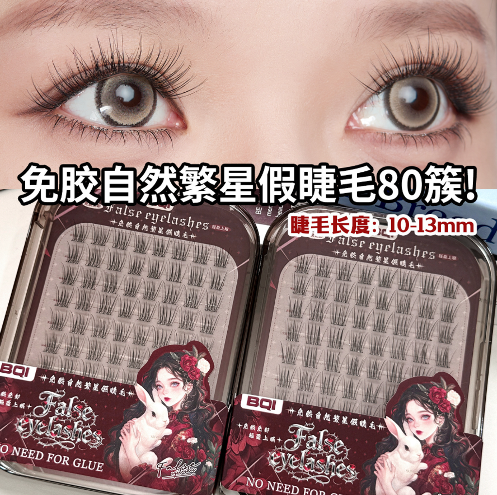 屏幕截图 2026-05-03 162408
