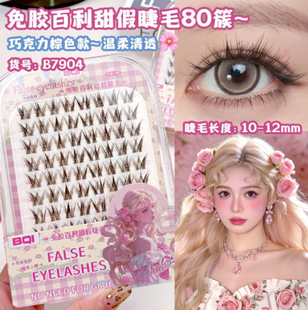 屏幕截图 2026-05-03 162436