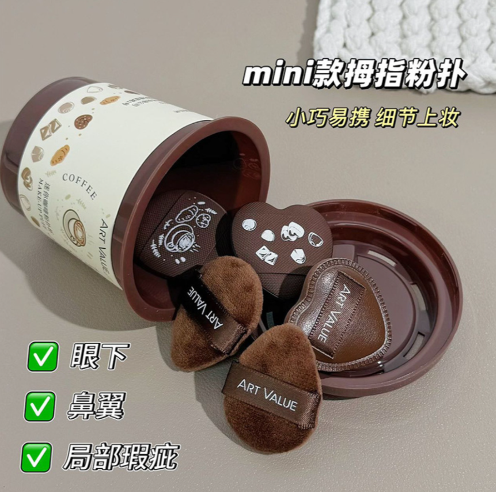 屏幕截图 2026-05-03 162531