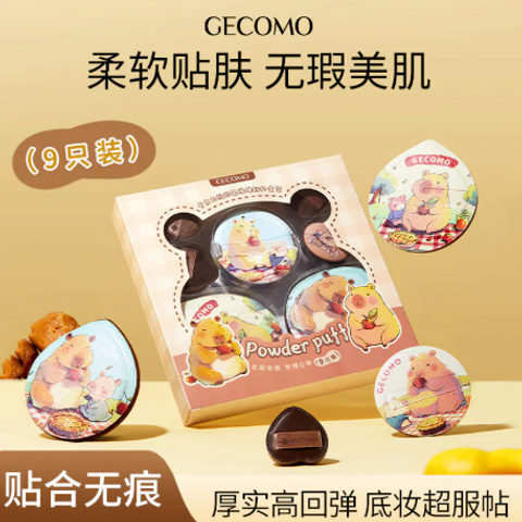 屏幕截图 2026-05-03 162610