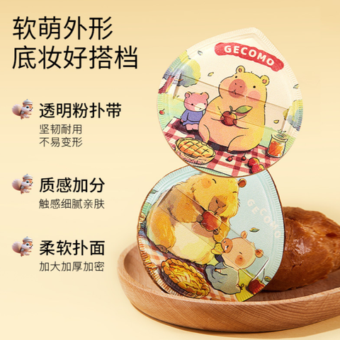 屏幕截图 2026-05-03 162614
