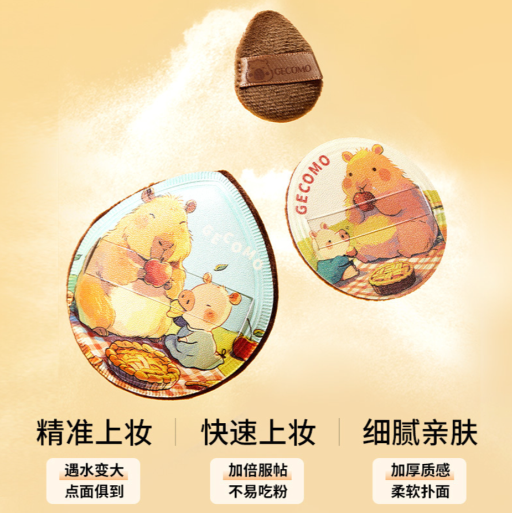 屏幕截图 2026-05-03 162622