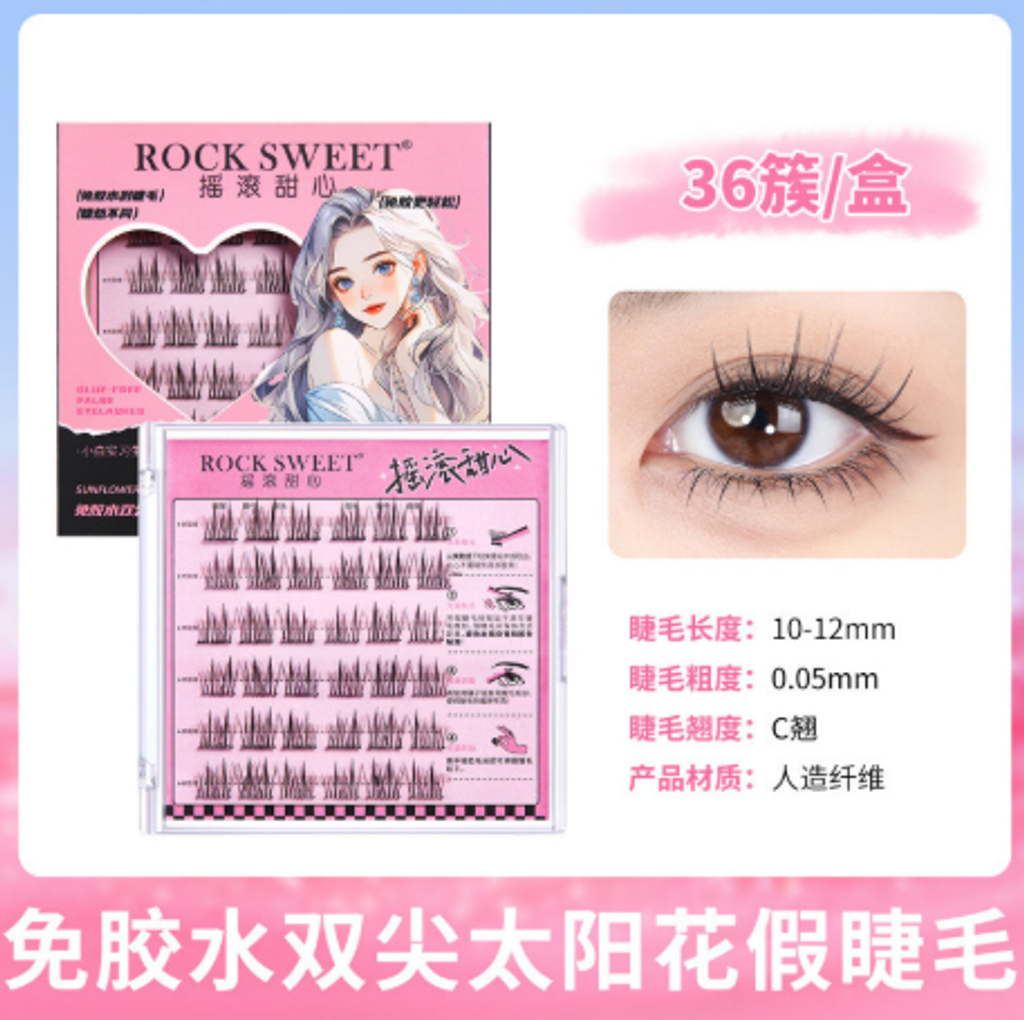 屏幕截图 2026-05-03 162652
