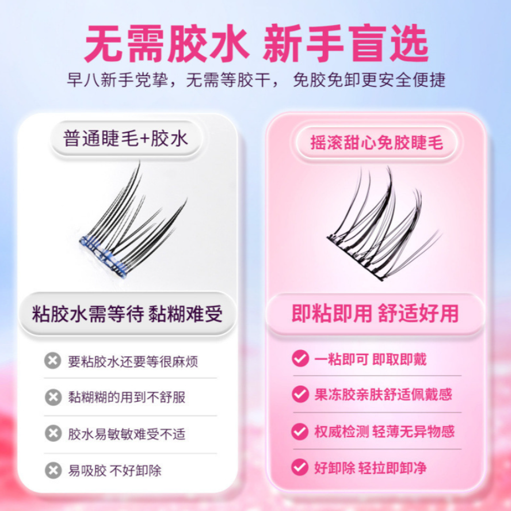 屏幕截图 2026-05-03 162729